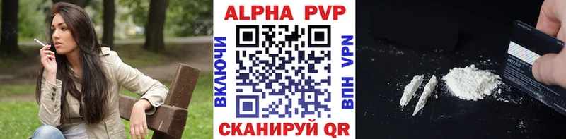 Купить наркотики сайты Коркино Героин  Мефедрон  ссылка на мегу рабочий сайт  COCAIN  ГАШ  А ПВП  Амфетамин 