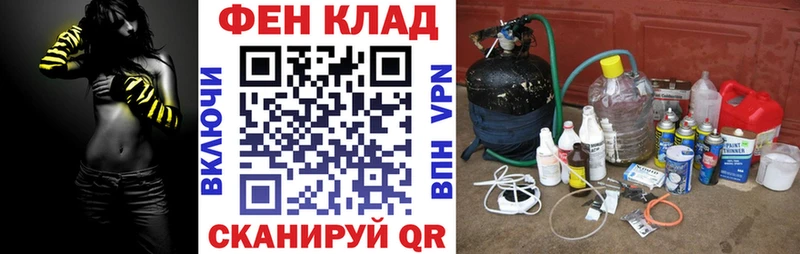 Amphetamine Розовый Коркино