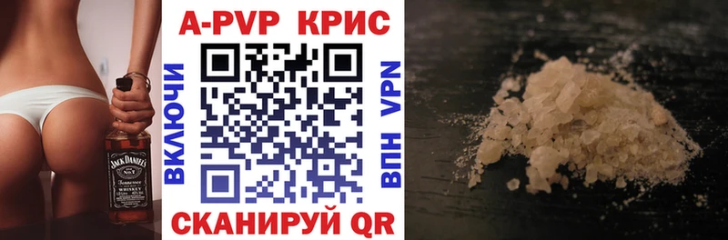 Alfa_PVP СК Коркино