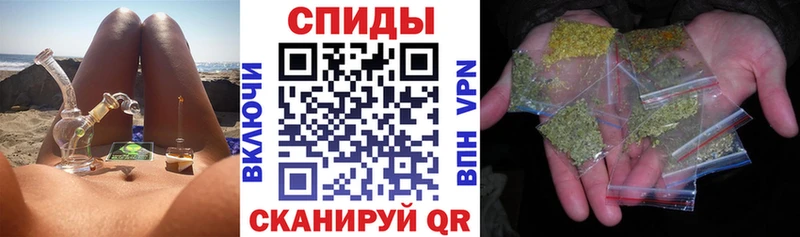 Бутират 99%  дарк нет формула  Коркино 