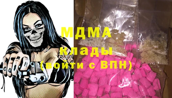 2c-b Алексеевка