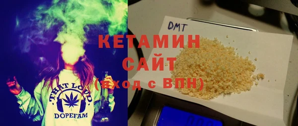 бошки Алзамай