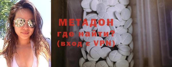 2c-b Алексеевка
