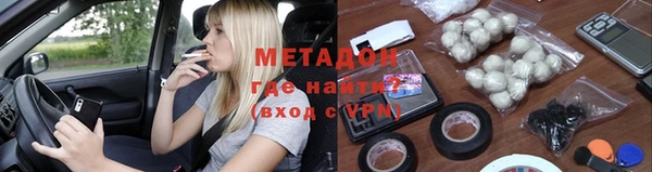 герыч Алексин
