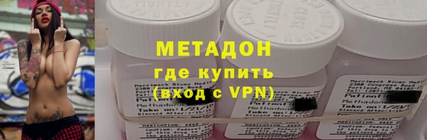 бошки Алзамай