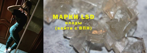 2c-b Алексеевка