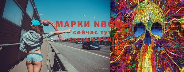 2c-b Алексеевка