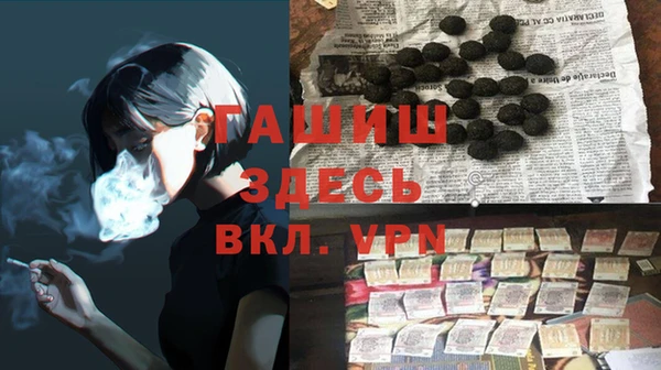 2c-b Алексеевка