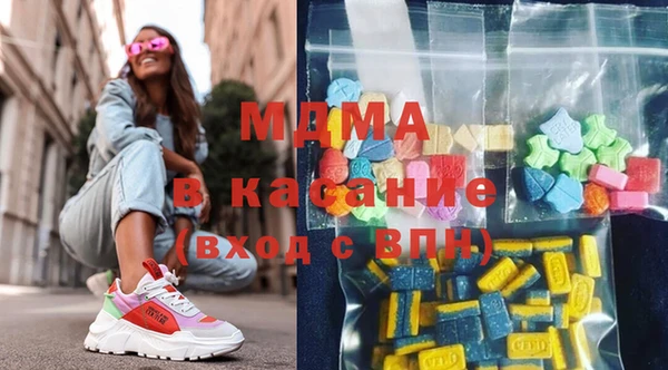 бошки Алзамай