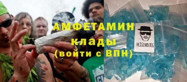 бошки Алзамай