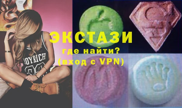 2c-b Алексеевка
