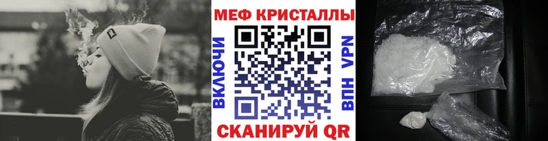 МЕФ 4 MMC  Коркино 