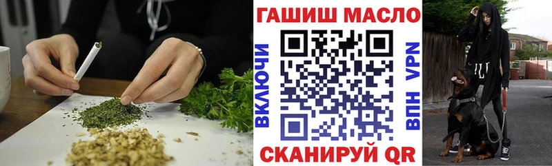 Дистиллят ТГК вейп  Коркино 